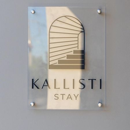 Kallisti Stay Artemida  Eksteriør billede